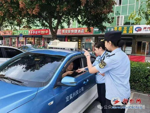 忻州市啟動“雷霆行動”，嚴厲打擊出租汽車違規運營