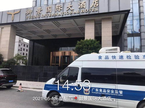 多措并舉，全力保障“兩會(huì)”期間食品和特種設(shè)備安全