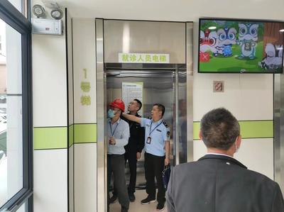 廣州黃埔區市場監管局對轄區醫療機構特種設備“大體檢” 守住群眾就醫安全“關卡”