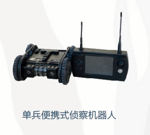 智能巡航，全能防護 特種作業裝備一站式賦能行業安全