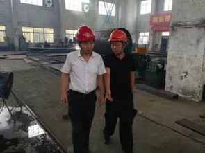 大公鎮筑牢安全防線 全面開展租賃廠房企業特種設備安全檢查，規范設備出租市場秩序